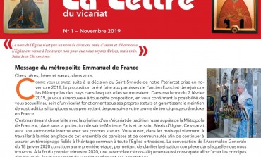 Parution de la "Lettre du Vicariat