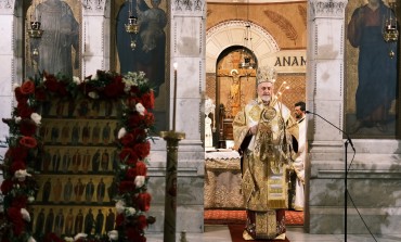 Η πανήγυρις πάντων των εν Γαλλία διαλαμψάντων Αγίων