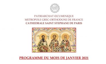 PROGRAMME DU MOIS DE JANVIER - Cathédrale Saint Stéphane de Paris