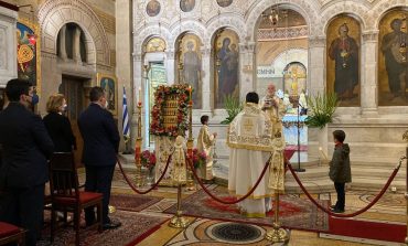 Εορτασμός πάντων των εν Γαλλία διαλαμψάντων Αγίων