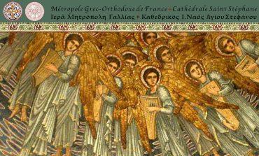 COURS de Chant byzantin