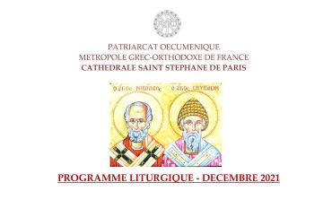 PROGRAMME LITURGIQUE DÉCEMBRE 2021 – Cathédrale Saint Stéphane de Paris