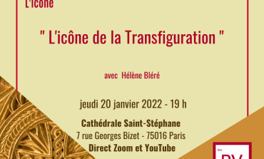 Κατήχηση ενηλίκων στα γαλλικά - 20 Ιανουαρίου 2022