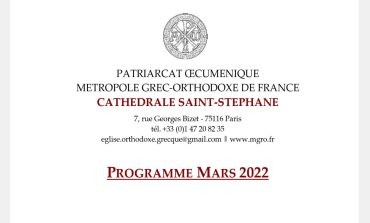 PROGRAMME LITURGIQUE MARS 2022 – Cathédrale Saint Stéphane de Paris