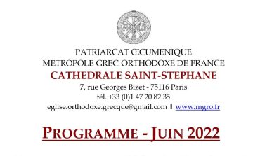 PROGRAMME LITURGIQUE JUIN 2022 – Cathédrale Saint Stéphane de Paris