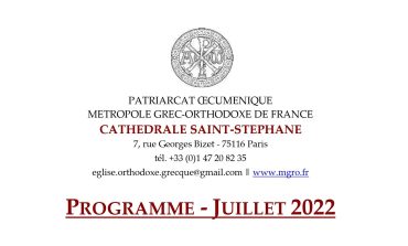 PROGRAMME LITURGIQUE JUILLET 2022 – Cathédrale Saint Stéphane de Paris