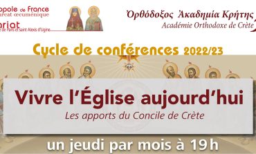 Message du Métropolite Dimitrios | Ouverture du cycle de catéchèse 2022/2023