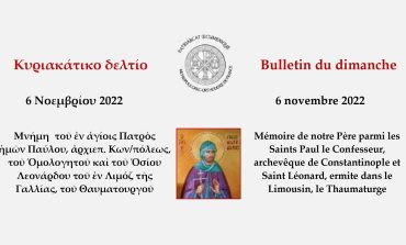 BULLETIN DOMINICAL | Dimanche 6 novembre 2022