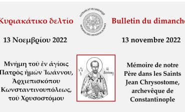 BULLETIN DOMINICAL | Dimanche 13 novembre 2022