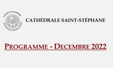 ΠΡΟΓΡΑΜΜΑ ΔΕΚΕΜΒΡΙΟΥ 2022 | Καθεδρικού Ι. Ναού Αγίου Στεφάνου