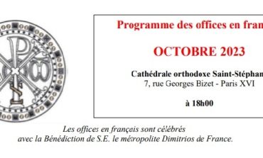 Programme des offices en français | Octobre 2023
