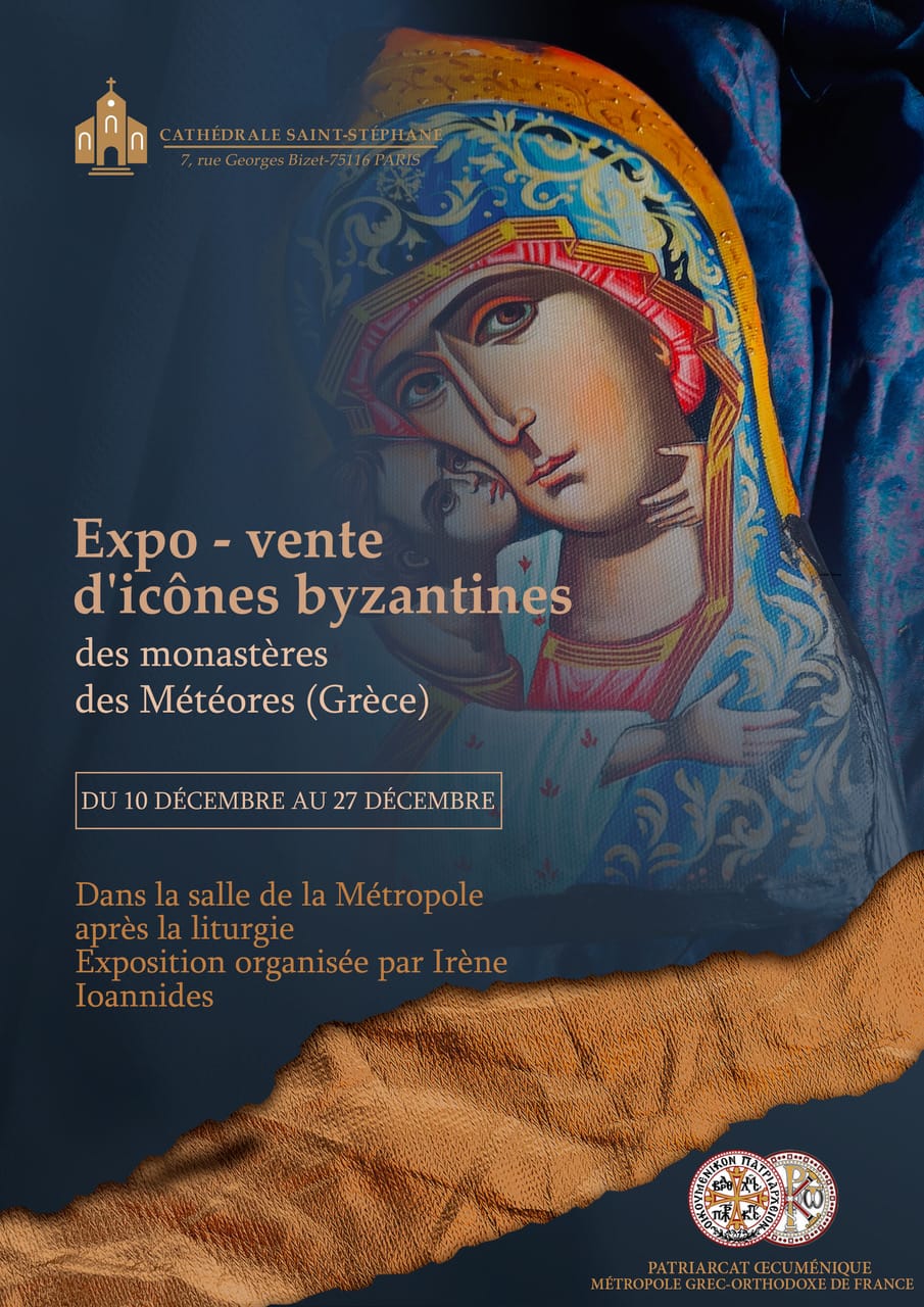 Expo-vente d'icônes byzantines 10-27 décembre
