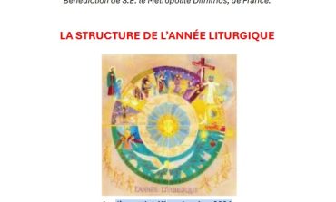 Catéchèse bimensuelle | La structure de l'année liturgique | Dimanche 1er septembre 2024 de 17h à 18h30