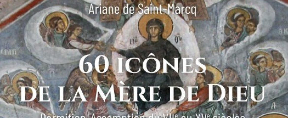 Présentation du livre 60 icônes de la Mère de Dieu - 16 novembre